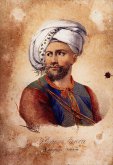 Portrait d'Ibrahim pacha