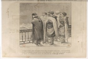 Les arabes à Paris - Planche 1 - A l'aspect de Paris, revêtu d'un immense burnous blanc - Benjamin Roubaud