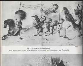 Manuel scolaire Lagarde et Michard du 19ème siècle, 1969, page 256, suite. Grand chemin de la postérité par Benjamin Roubaud, attribué à tort à Grandville