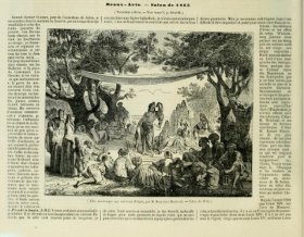 Une Fête mauresque aux environs d'Alger - de Benjamin Roubaud - dans la revue L'Illustration